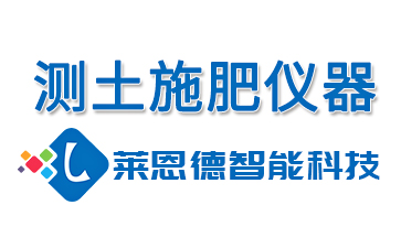 集团介绍